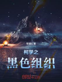 江山绝爱：妖娆天下