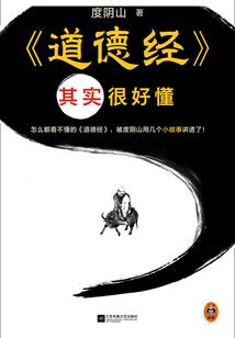 那心底的一缕青烟