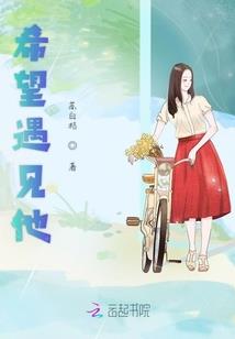 网游觉醒