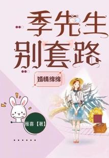 老子还是回去继承家产吧