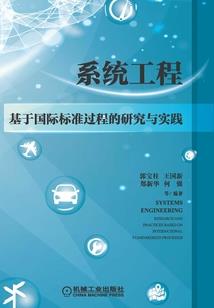 早安冥王殿下