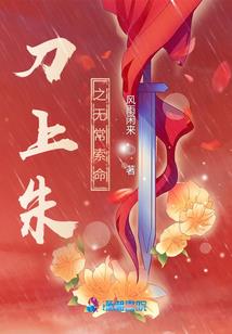永无黑夜