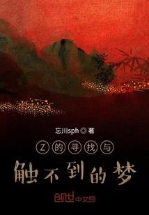 鬼海手札