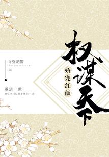 柠檬不可说