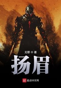 请保持安静