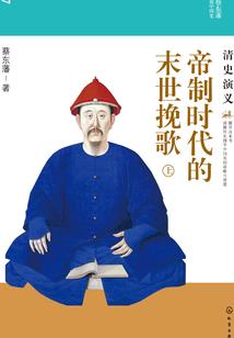 绮梦自如