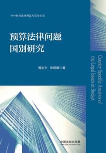重生之爱在盛夏