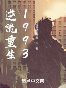 调皮皇后霸后宫