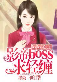 毕业三个月