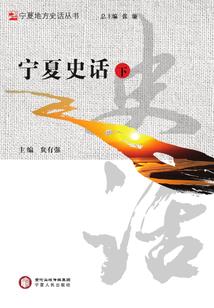 和女神一起拯救世界