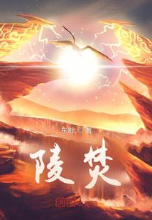 无意江湖路