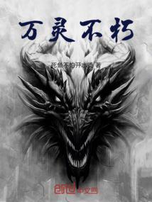 悠悠寻剑道