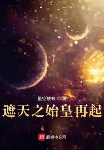 玄魔吞噬