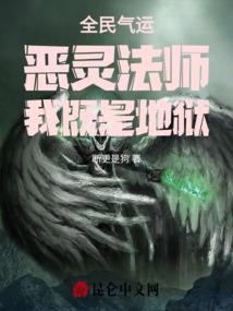 南徕