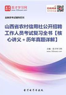 爱就在你背后