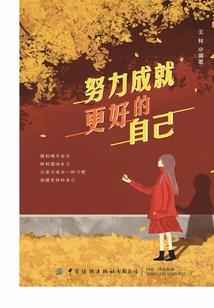 魔天再临