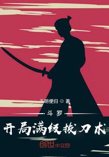 重生末世之狐尊
