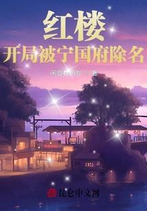 我de青春我做主