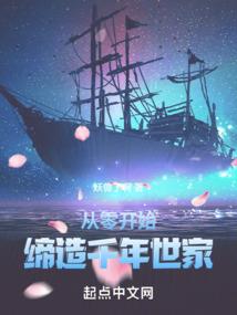 带着圣剑魔剑闯异界
