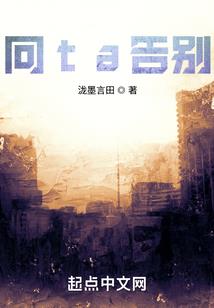 流光未来