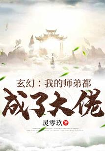 战神宴开宴