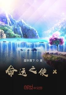玄风华捉鬼记