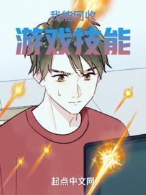 六脉宗师