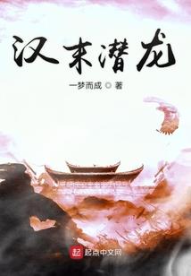 冥域星穹