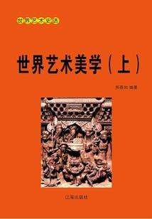 梦诡异仙