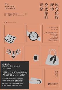 我的梦想系统