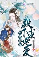 这一刻的小明