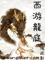 快穿之又崩了一个世界