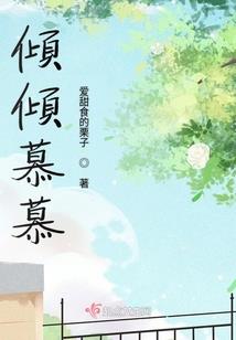 柯南之沉默不语