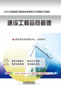 超正版师傅