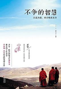 论一个枪手的职业素养