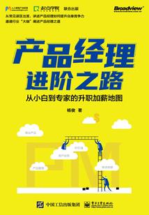 重生田园：逆袭邪王小狂妃