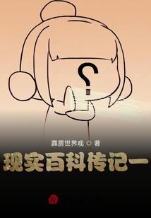 竹雾