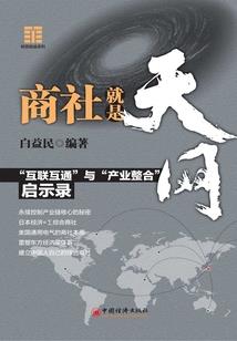 盛夏的心动