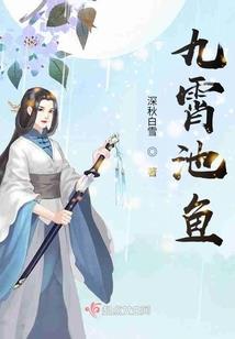 海浪