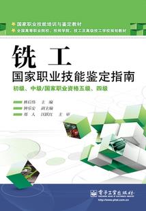 澄霁时方好