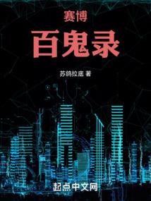 亚特兰蒂斯纪念