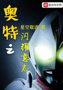 我和游戏大佬谈恋爱