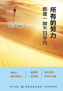 夫君，妃你不可