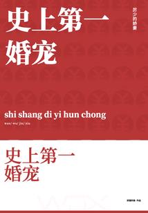 快穿系统之女主虐渣计