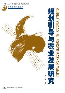 静月致白月光幽幽清潭