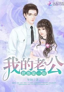 陌上调