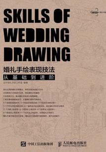 狼王殿