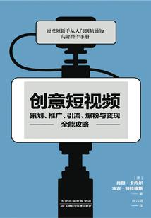 若你们相爱