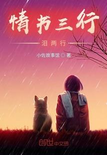 九宫天主