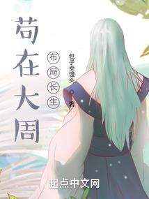 数归鸦；绕天涯